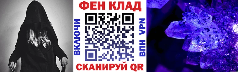 OMG онион  наркота  Конаково  Amphetamine Premium 