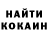 Amphetamine VHQ Sergey Markelow