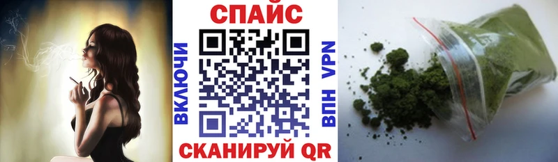 Бутират BDO  закладки  мега маркетплейс  Конаково 