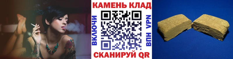 blacksprut tor  Конаково  ГАШИШ гашик  сколько стоит 