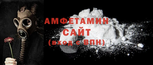 ПСИЛОЦИБИНОВЫЕ ГРИБЫ Балахна