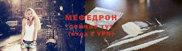 кокаин перу Строитель