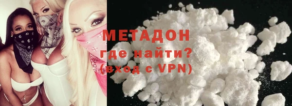 ПСИЛОЦИБИНОВЫЕ ГРИБЫ Белокуриха