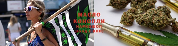 ПСИЛОЦИБИНОВЫЕ ГРИБЫ Белокуриха