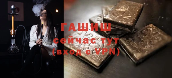 мефедрон мука Баксан