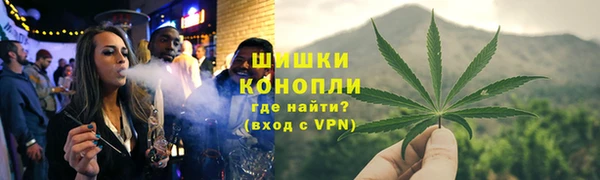 кокаин колумбия Беломорск