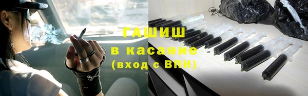мефедрон мука Баксан