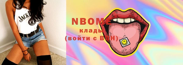 мефедрон мука Баксан