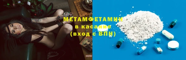 ГАЛЛЮЦИНОГЕННЫЕ ГРИБЫ Балабаново