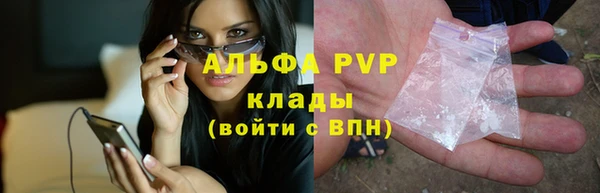мефедрон мука Баксан