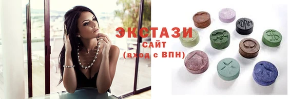 прущие грибы Струнино