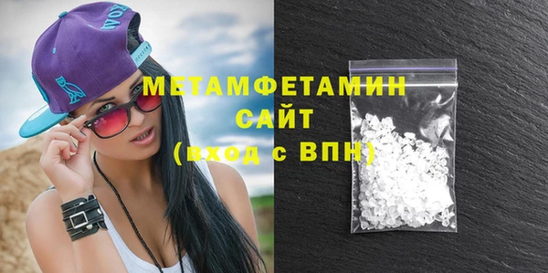 мефедрон мука Баксан
