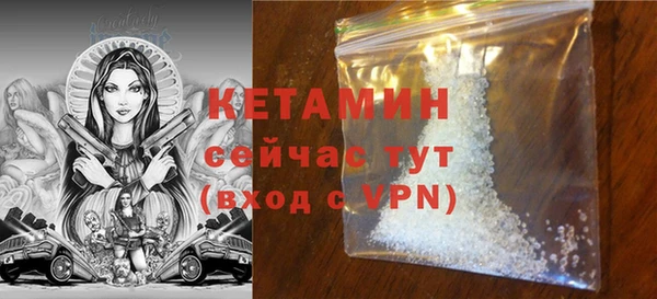 кокаин колумбия Беломорск