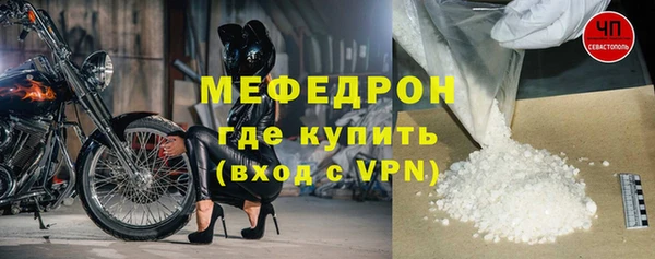 ПСИЛОЦИБИНОВЫЕ ГРИБЫ Белокуриха