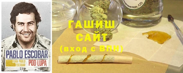 кокаин колумбия Беломорск