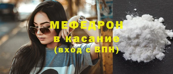 кокаин колумбия Беломорск